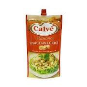 Calve classic